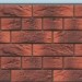 Термосайдинг Доломит Венецианский Кирпич 40 мм Корса купить в Красном Холме