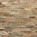 Фиброцементные панели Panda Рваный камень 04120F купить в Красном Холме