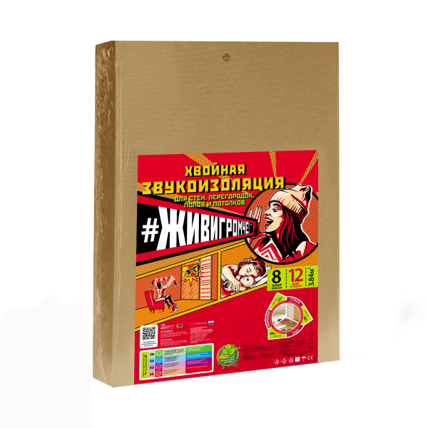 Хвойная звукоизоляция под гипсокартон #ЖИВИГРОМЧЕ! 800х600х12 мм (3,84м2) купить в Красном Холме
