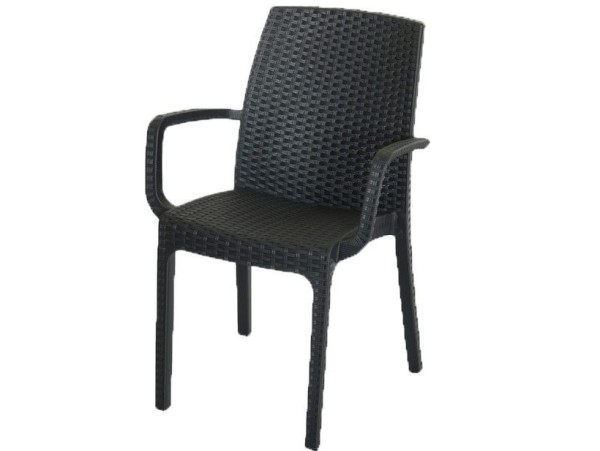 Стул Indiana с подлокотниками купить в Красном Холме