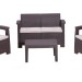 Комплект Rattan Comfort 4 купить в Красном Холме
