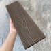 Террасная доска ДПК EasyDecking Wood-X 146х23 Венге купить в Красном Холме