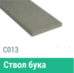 Сайдинг Мирко 7,5 гладкий С013 купить в Красном Холме