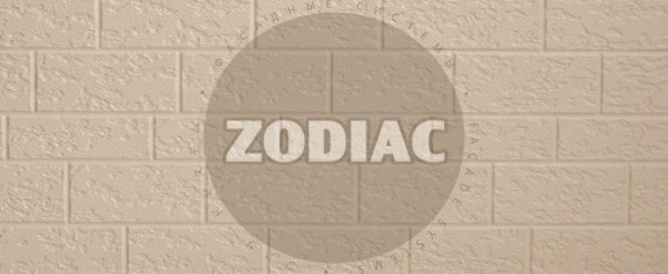 Фасадная панель Zodiac Эконом панели AE2-001E купить в Красном Холме