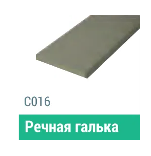 Сайдинг Мирко 7,5 гладкий С016 купить в Красном Холме