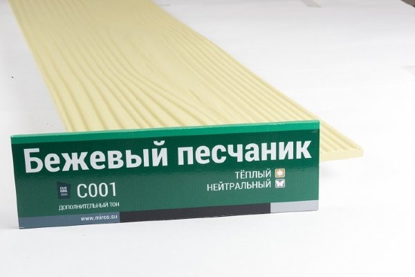 Сайдинг Мирко 7,5 под дерево С001 купить в Красном Холме