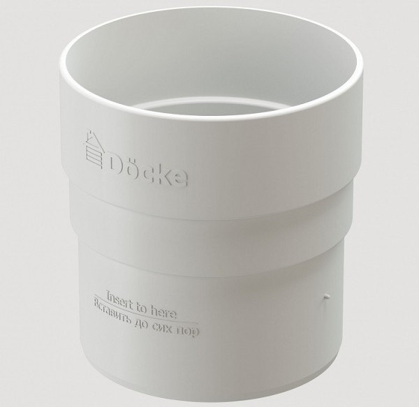 Муфта соединительная ПВХ Docke STANDART пломбир купить в Красном Холме