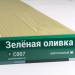 Сайдинг Мирко 7,5 под дерево С007 купить в Красном Холме