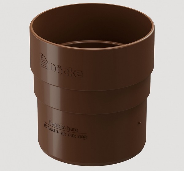 Муфта соединительная ПВХ Docke STANDART Светло-коричневый купить в Красном Холме