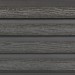 Фасадная доска из ДПК Faynag Wood Рейка Мокрый Асфальт купить в Красном Холме