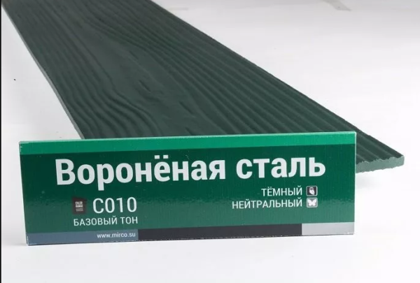 Сайдинг Мирко 7,5 под дерево С010 купить в Красном Холме