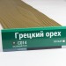 Сайдинг Мирко 7,5 под дерево С014 купить в Красном Холме