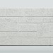 Фиброцементные панели FCS Simple АА8 (под кирпич) купить в Красном Холме