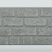 Фиброцементные панели FCS Simple АА4 (под кирпич) купить в Красном Холме