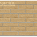 Фасадные Термопанели Аляска Sand Rustik. 04 купить в Красном Холме