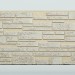 Фиброцементные панели FCS Simple АА1 (под камень) купить в Красном Холме