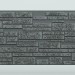 Фиброцементные панели FCS Simple АА1 (под камень) купить в Красном Холме