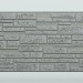 Фиброцементные панели FCS Simple АА1 (под камень) купить в Красном Холме