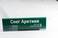 Сайдинг Мирко 7,5 под дерево С023 купить в Красном Холме