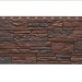 Фасадная панель Docke, Stein, Темный орех купить в Красном Холме