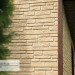 Фасадная панель Ю-пласт Стоун Хаус S-Lock Таганай речной купить в Красном Холме