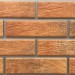 Фасадная Термопанели Аляска Loft Brick Curry купить в Красном Холме