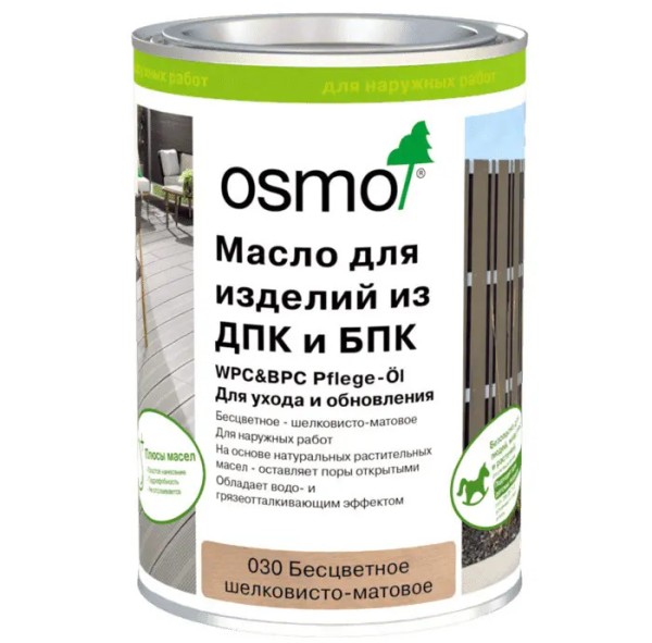Масло для ДПК (OSMO) Бесцветное купить в Красном Холме